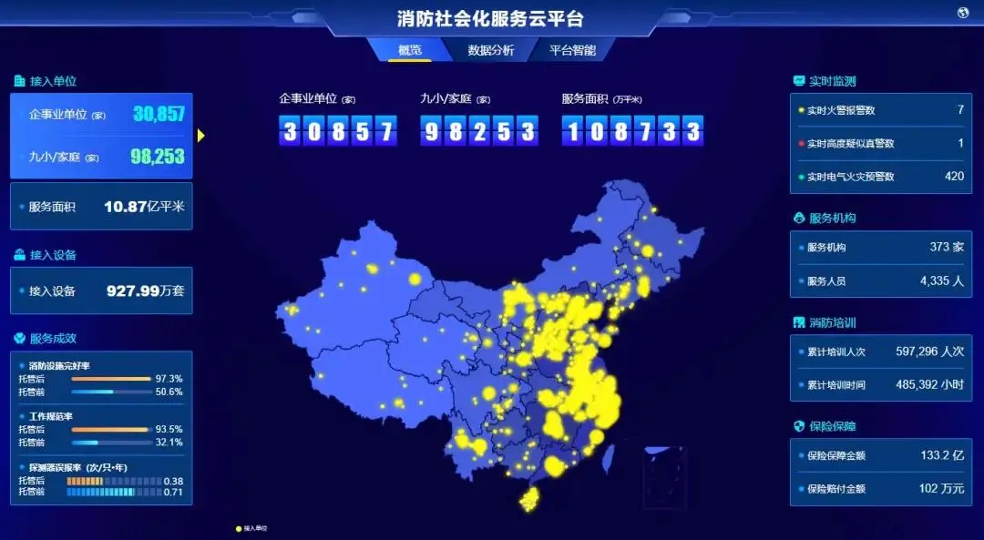 from clipboard from clipboard