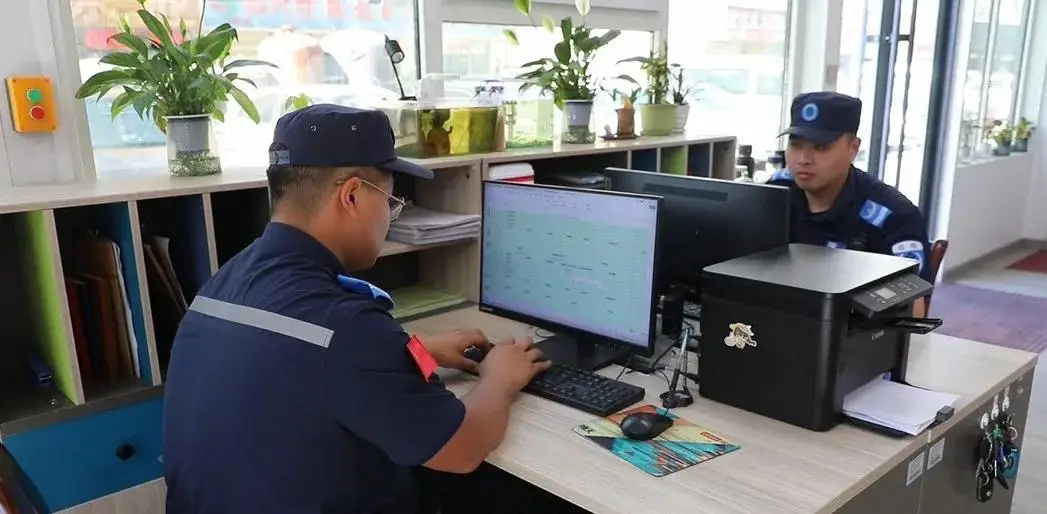 from clipboard from clipboard