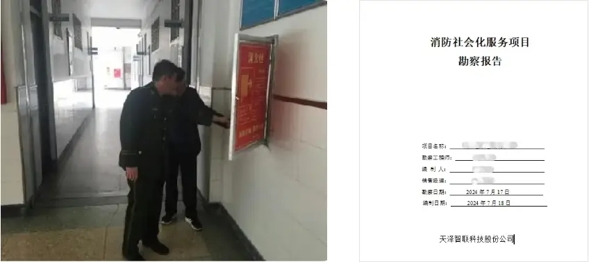 from clipboard from clipboard