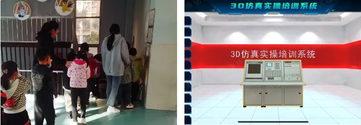 from clipboard from clipboard