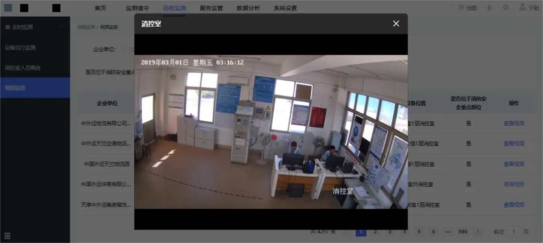 from clipboard from clipboard