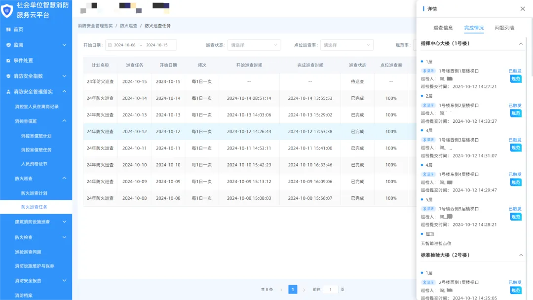 from clipboard from clipboard