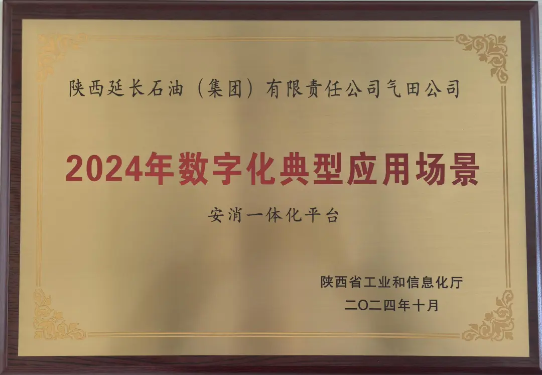 from clipboard from clipboard