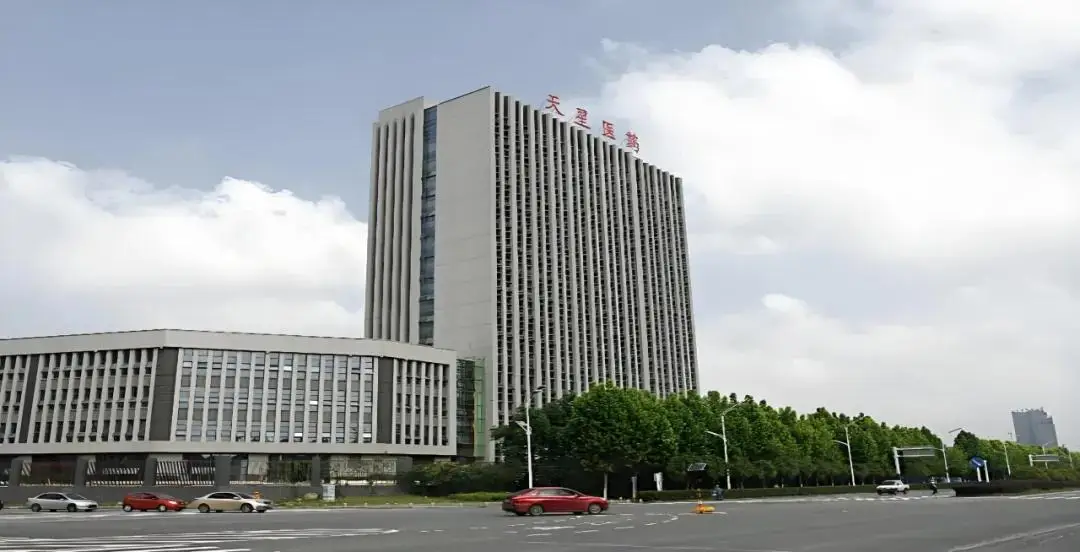 from clipboard from clipboard