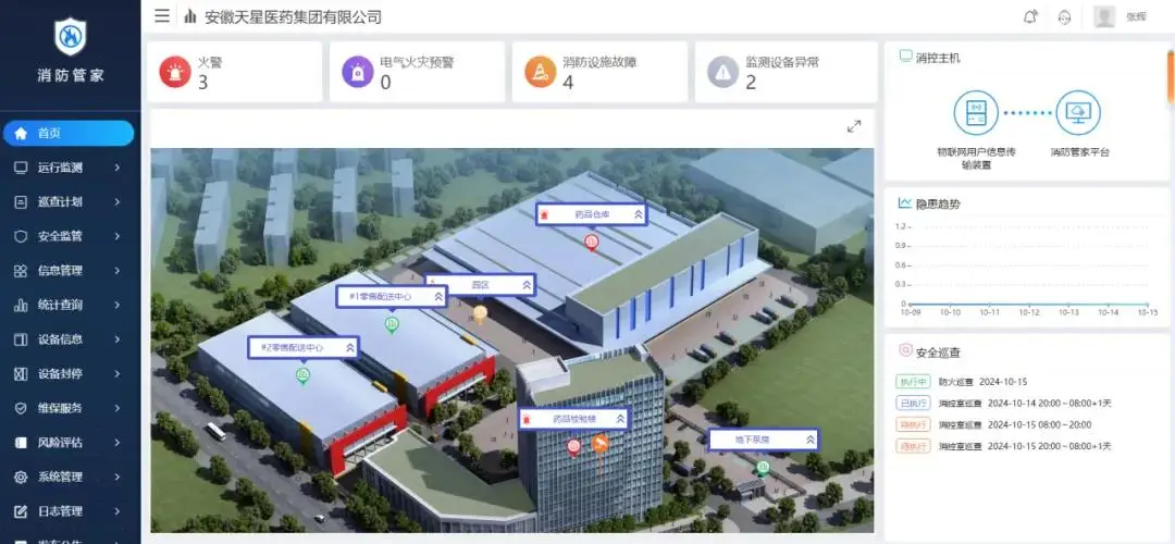 from clipboard from clipboard