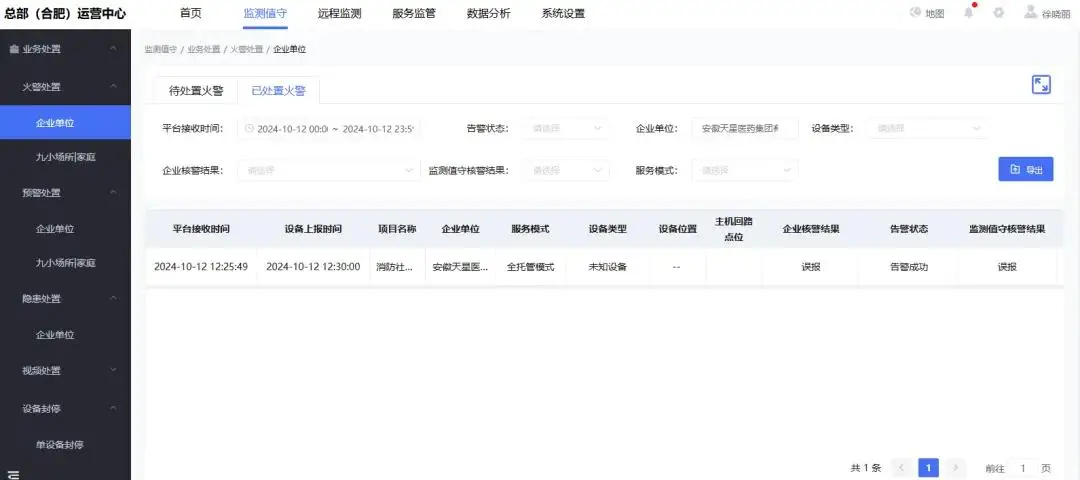 from clipboard from clipboard