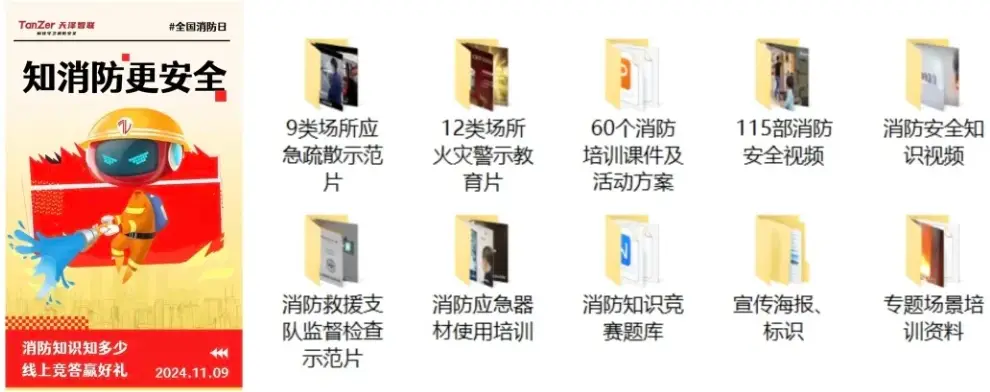 from clipboard from clipboard