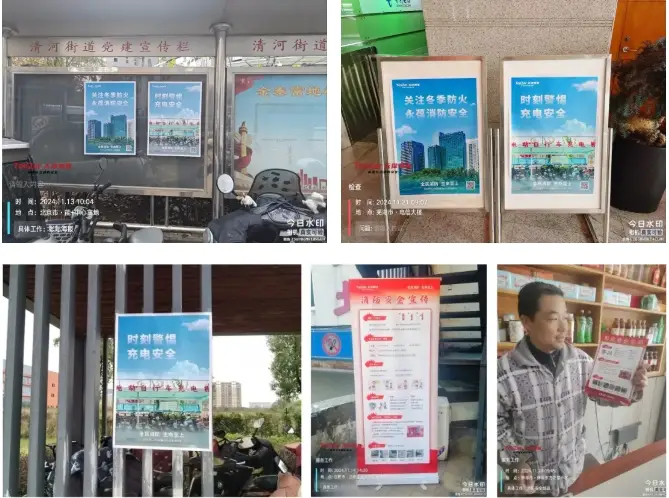 from clipboard from clipboard