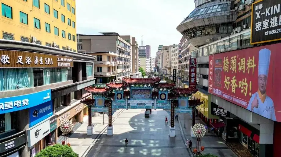 from clipboard from clipboard