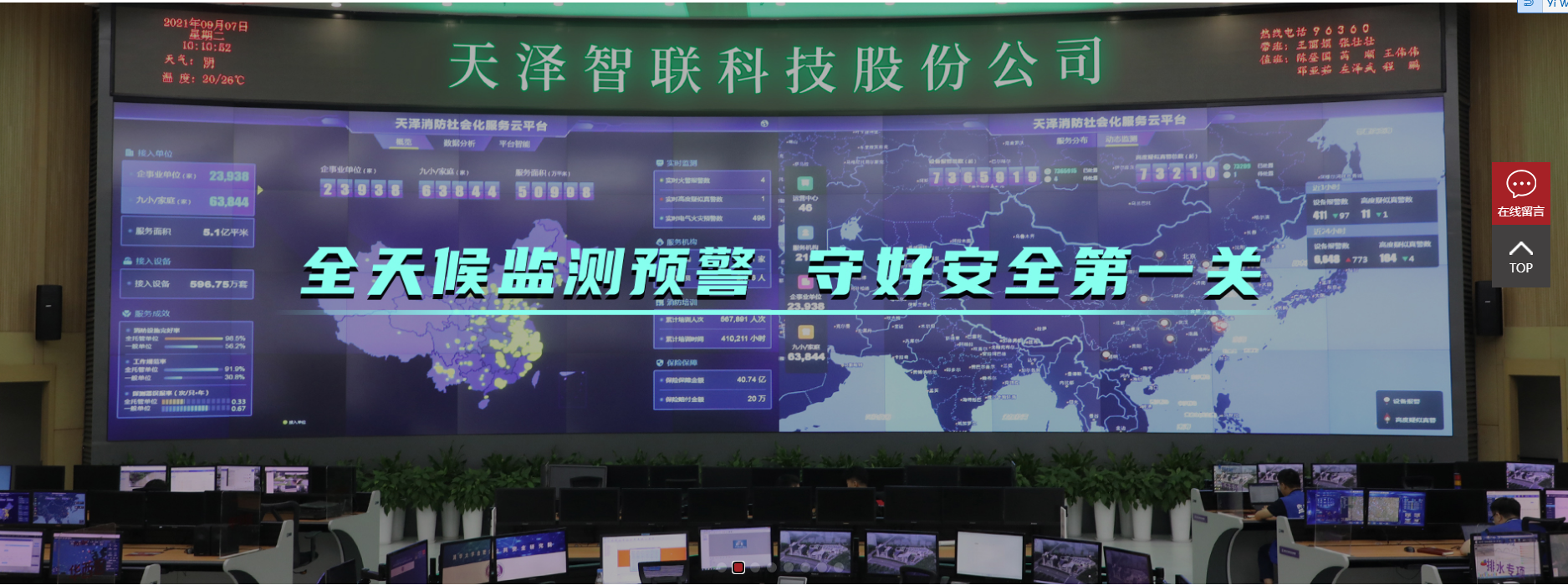 from clipboard from clipboard