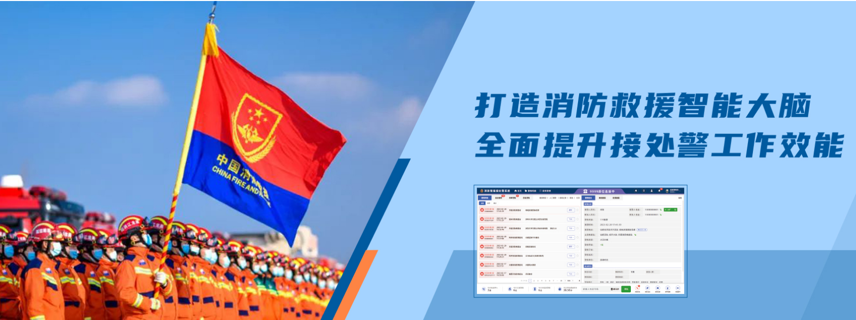 from clipboard from clipboard