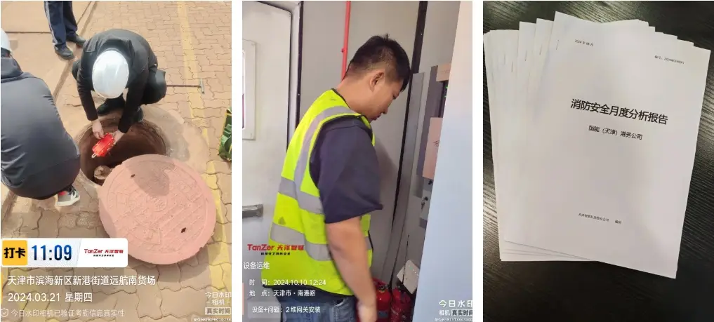 from clipboard from clipboard