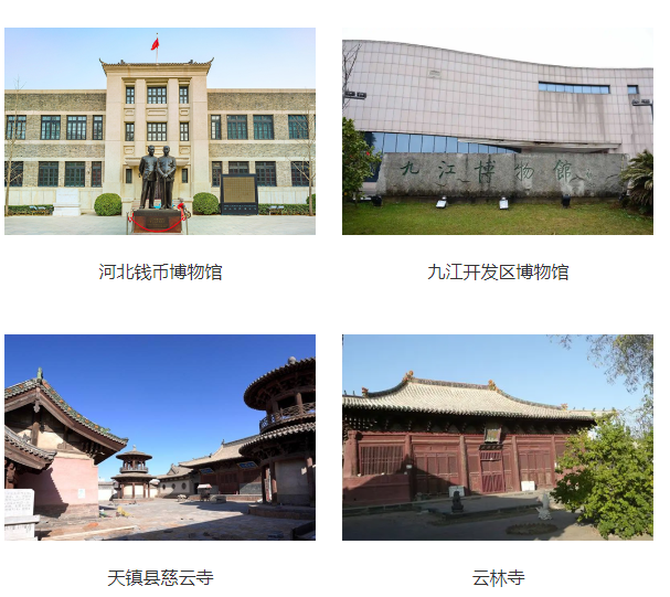 from clipboard from clipboard