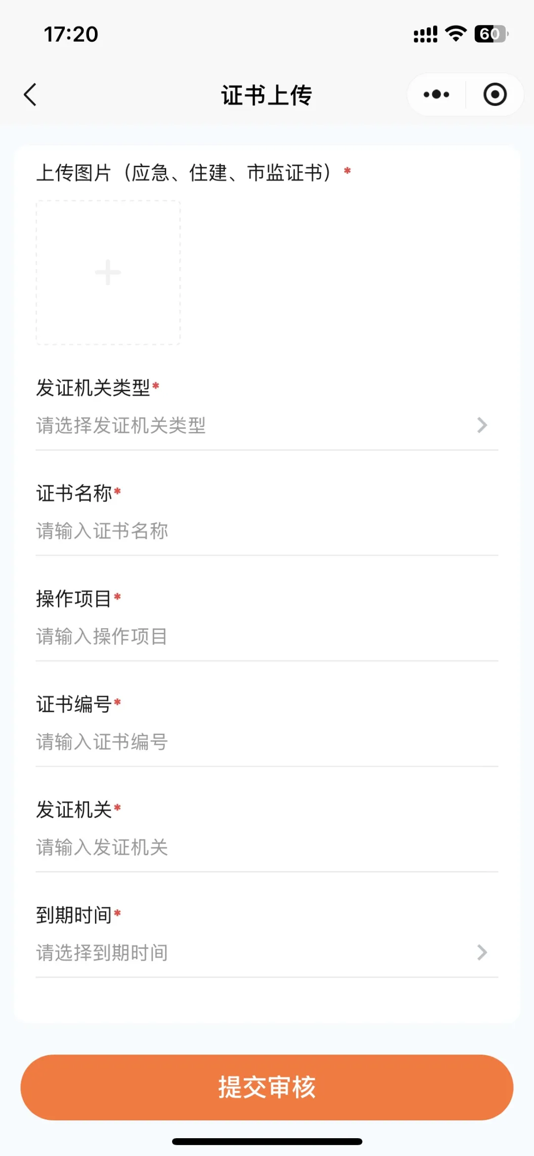 from clipboard from clipboard