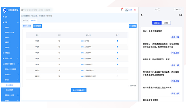 from clipboard from clipboard