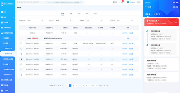 from clipboard from clipboard