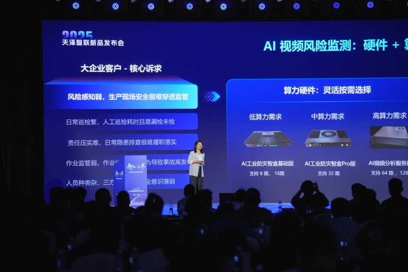 from clipboard from clipboard