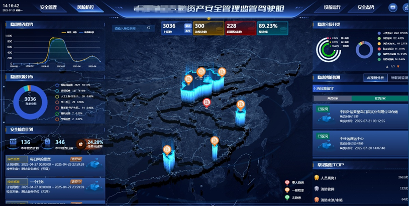 from clipboard from clipboard