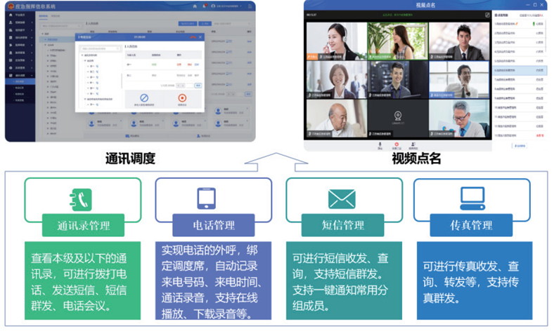 from clipboard from clipboard