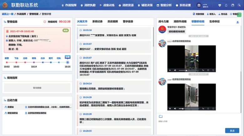 from clipboard from clipboard