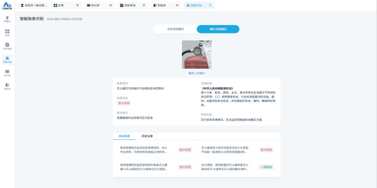 from clipboard from clipboard