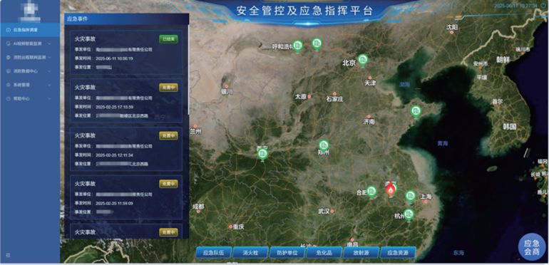 from clipboard from clipboard