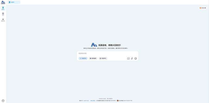 from clipboard from clipboard