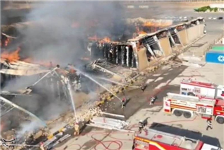 from clipboard from clipboard