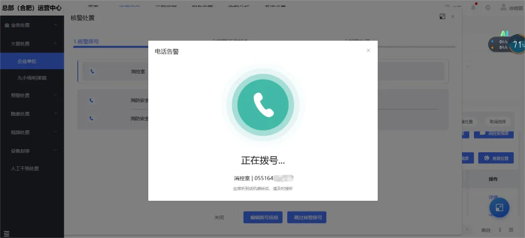 from clipboard from clipboard