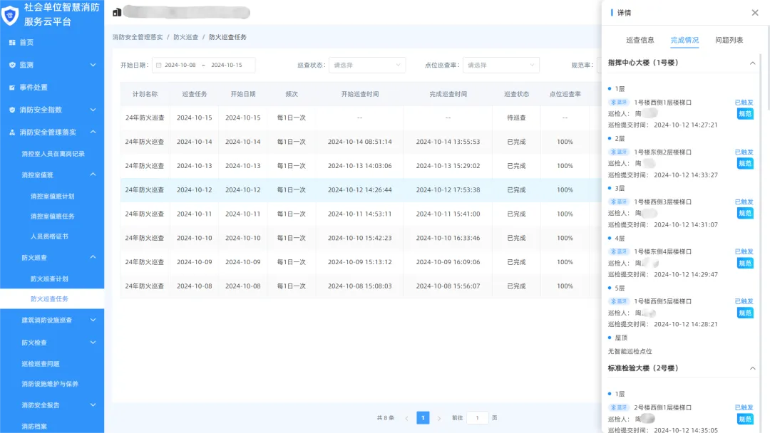 from clipboard from clipboard