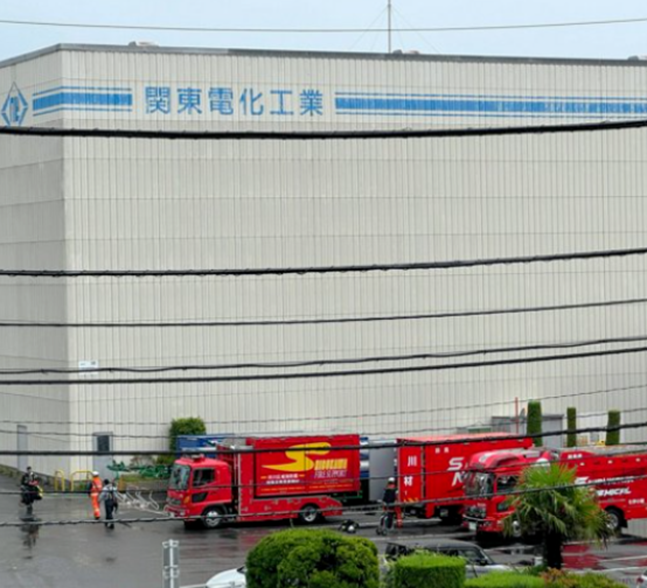 from clipboard from clipboard