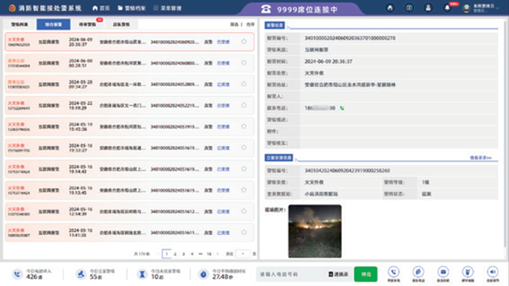 from clipboard from clipboard