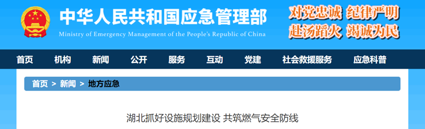 from clipboard from clipboard