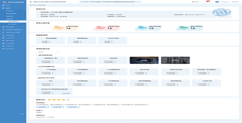 from clipboard from clipboard