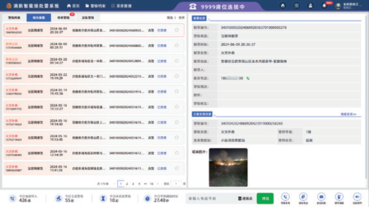 from clipboard from clipboard