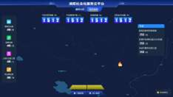 from clipboard from clipboard