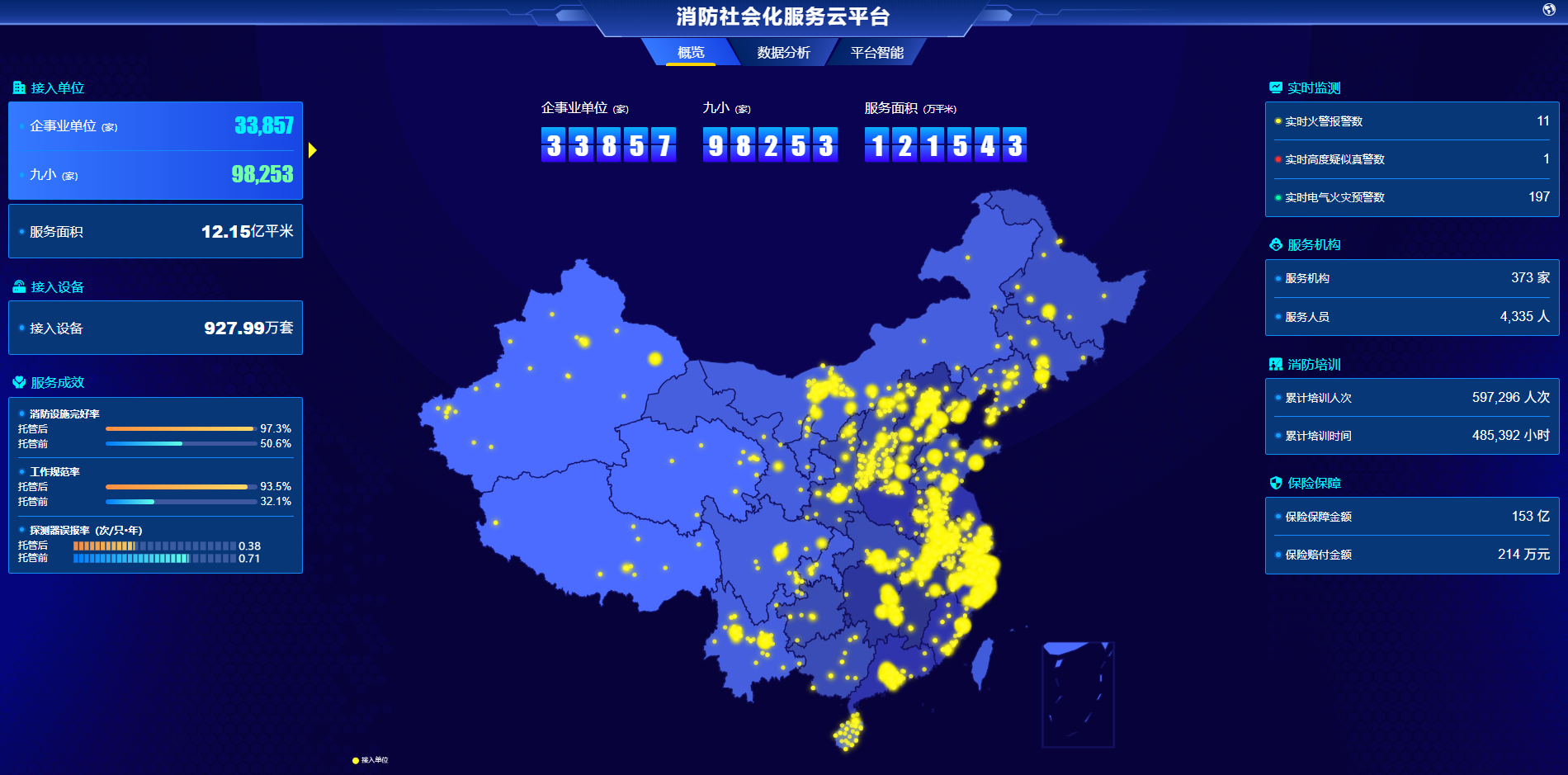 from clipboard from clipboard