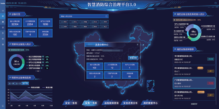 from clipboard from clipboard